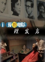 521色香蕉网站在线观看
