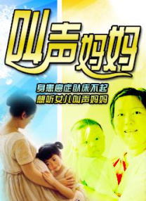 国产精品久久久久久一区二区